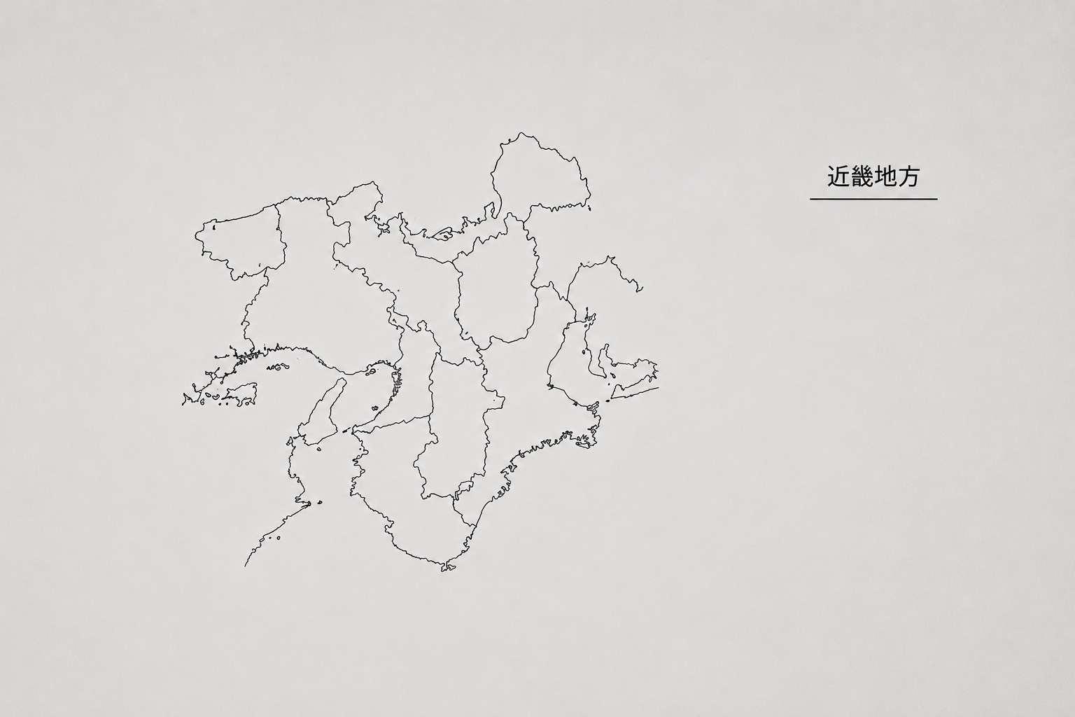 対応エリア